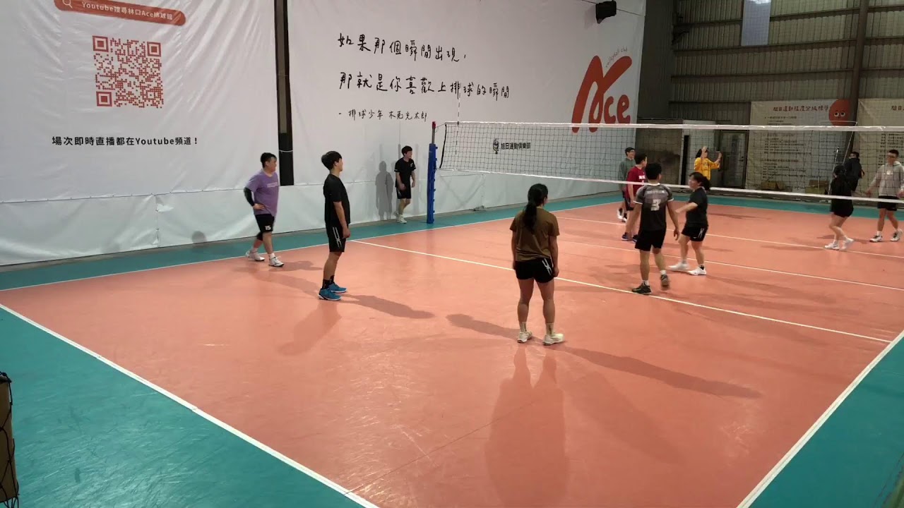 对整个沙特