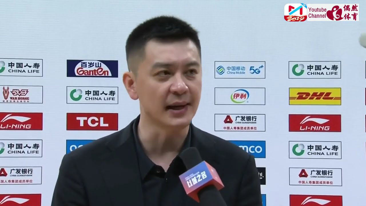 织机构