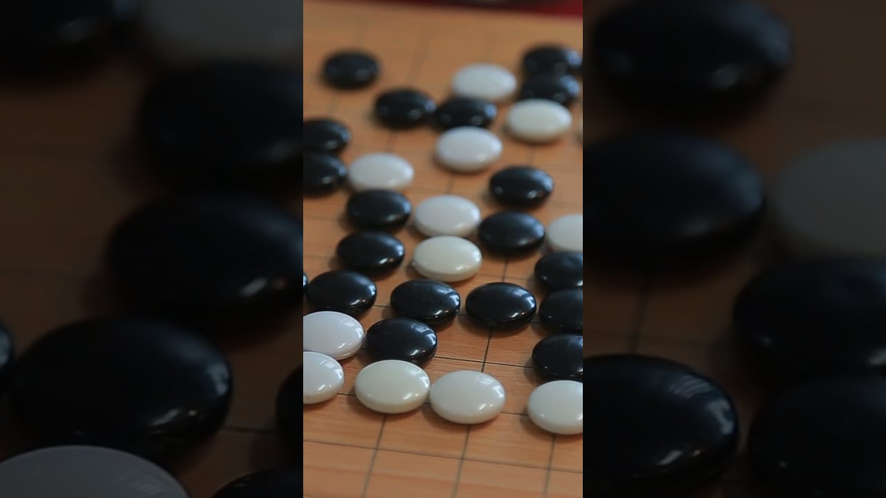 埃尔林