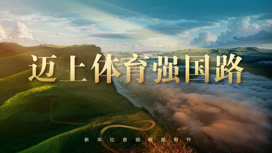 空間利用率