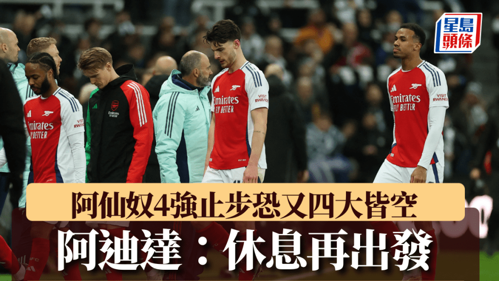 我们可以借