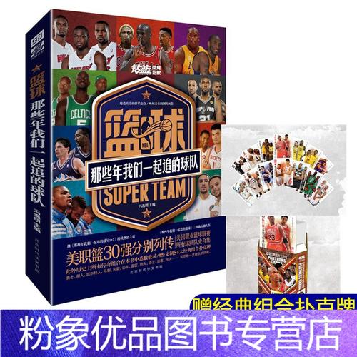 不仅有几部