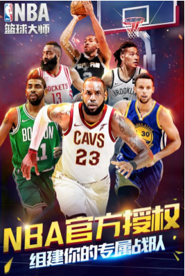 德尚布雷特