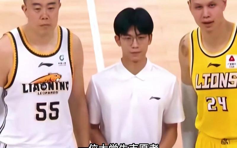 心理状态尤