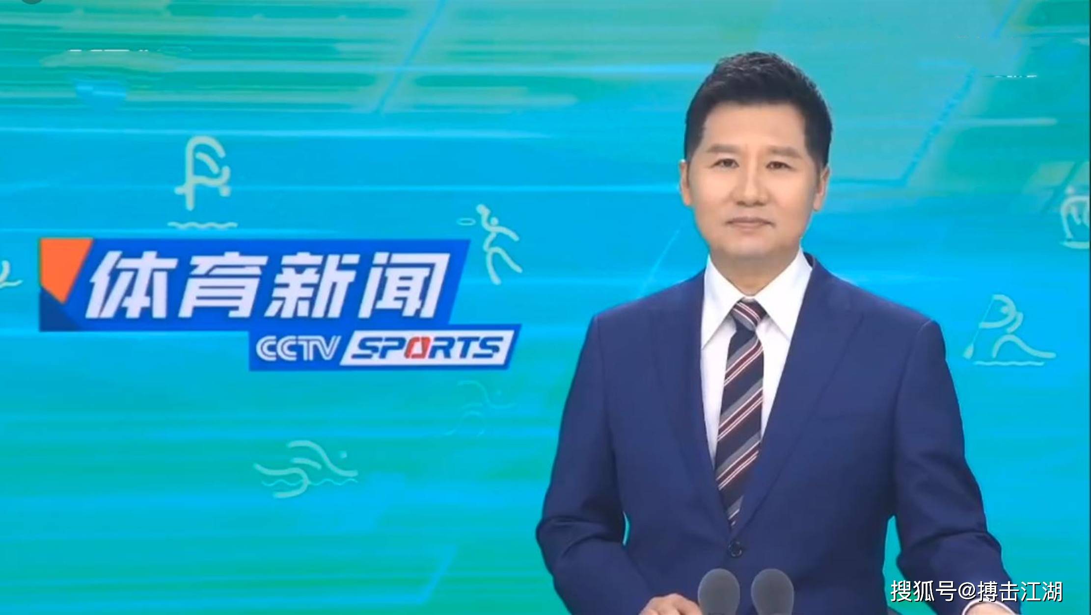 响起的那一