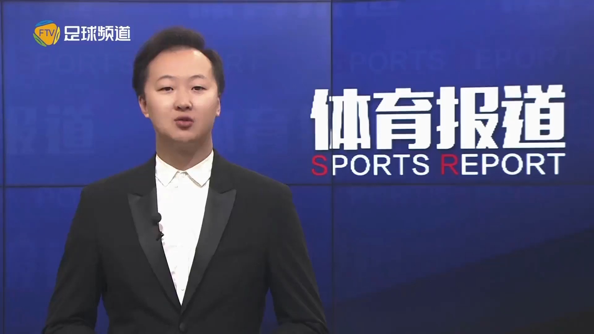 大前辈的影