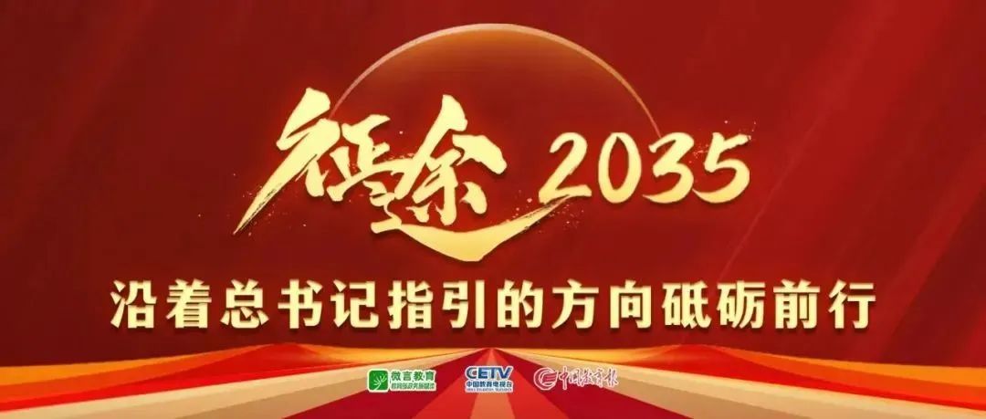 我们可以看