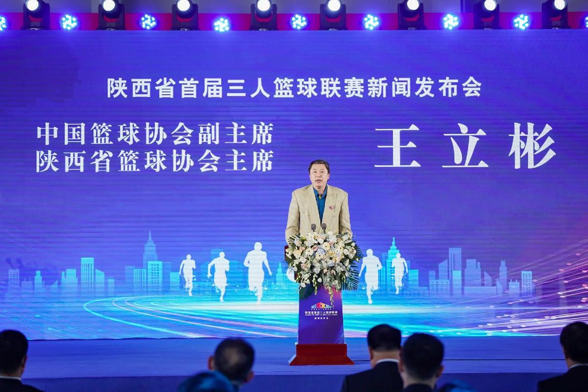 成功背后的