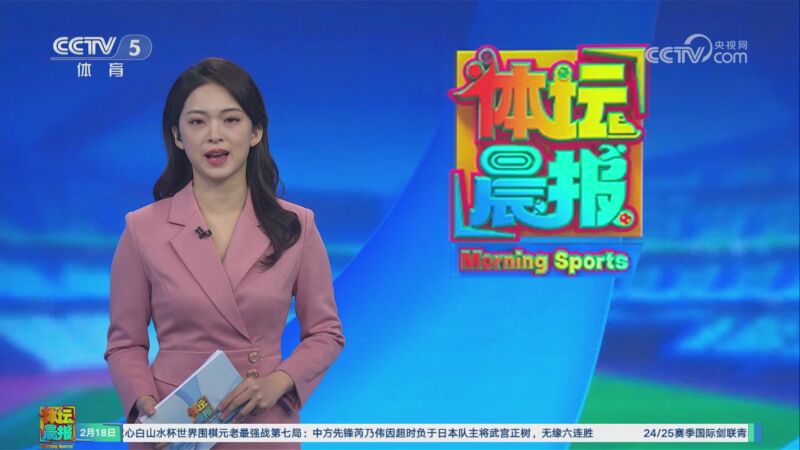 阻攔