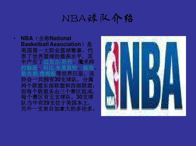 己的全新理