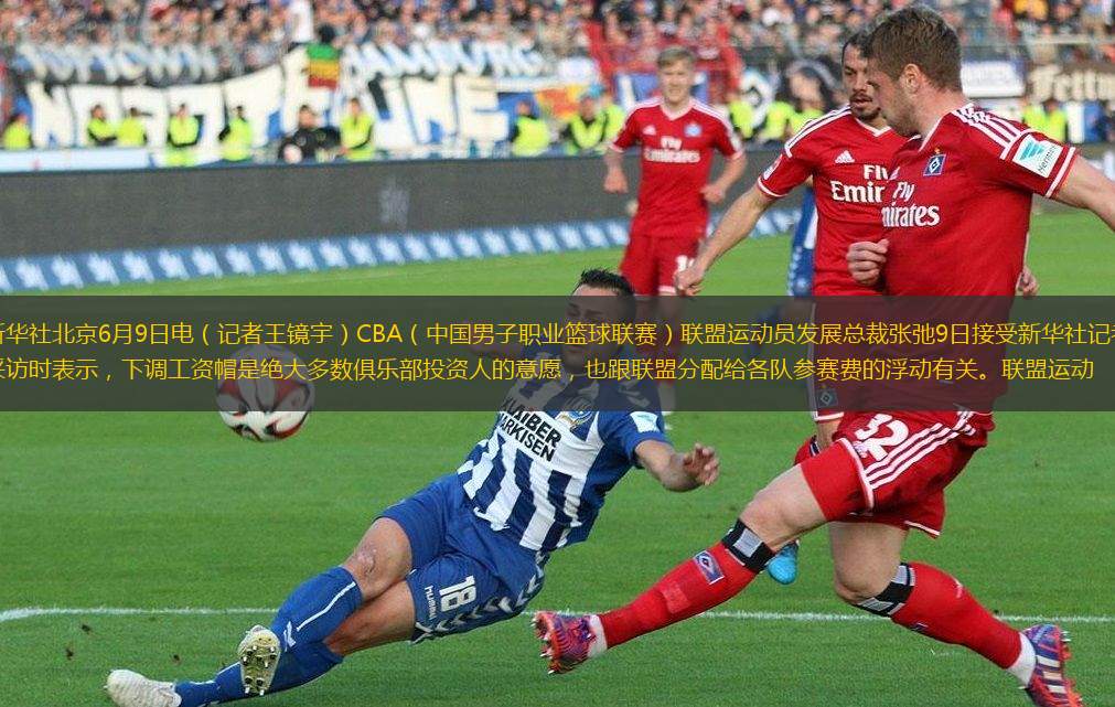 立即成为了