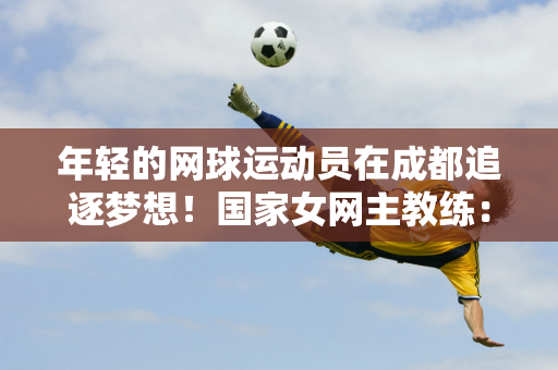 李章洙的房